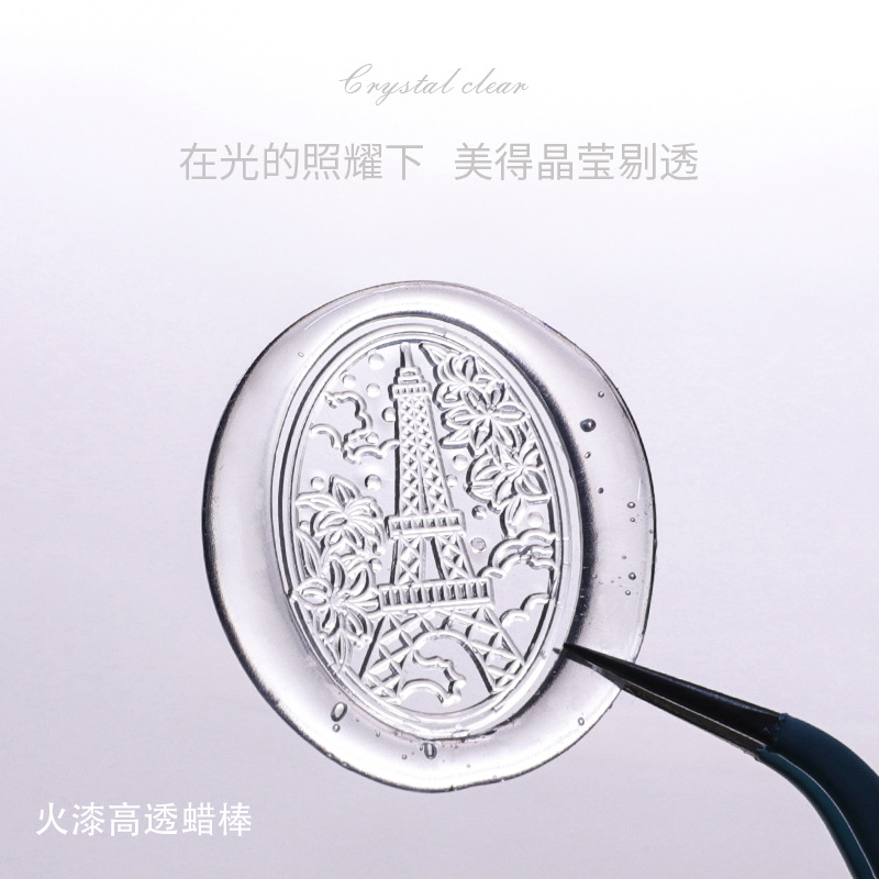 Highly transparent hot melt glue stick, transparent fire paint glue stick, new style, high appearance, super fire paint, new method, diy handmade jewelry