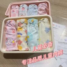 ���ǃ�ѝ���޲��AppС�д�ͯA�ѝ����ѝ�^3-10�qѝ������͸��