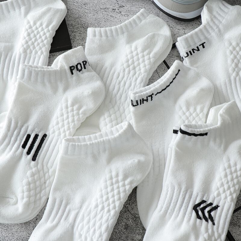 Socks Men's White Short Sports Socks Spring and Summer Sweat-Absorbent Breathable Basketball Socks Versatile Student Boat Socks Socks Men's White Short Sports Socks Spring and Summer Sweat-Absorbent Breathable Basketball Socks Versatile Student Boat Socks