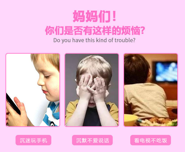 11274467521_717647029