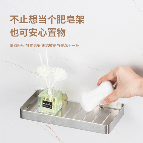 soap holder stainless steel