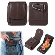 适用三星ZFlip3手机包华为P50 Pocket MOTO Razr折叠机真牛皮腰包