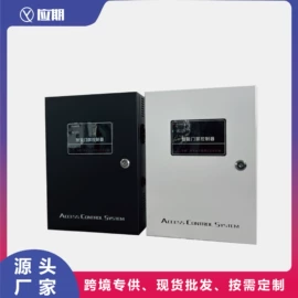 开关电源;其他电源;门禁控制器