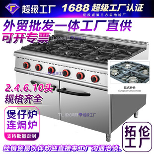 �������^ȼ�����Рt�B�h�t�B������Ȼ��Wʽ�t�^���^���Рt�M�Ϡt