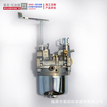 �m������ GT600������ GM182 MBG2902 MBG3500 181CC �l�әC 74GM