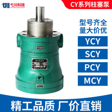 ���|�S��������10/16/25/32/40M/S/P/YCY14-1B����������Һ���ͱ�