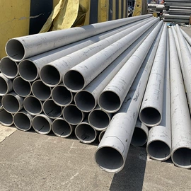 铝及铝合金材;不锈钢板;其他不锈钢管