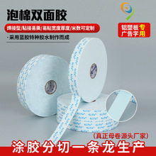 ����˫�潺�����ֻ���������KT��ճǽ������ĭ����������ճ�ȱ���