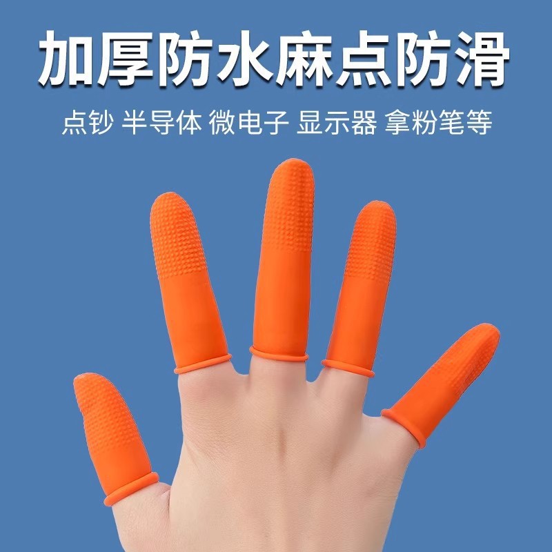 【100 Pieces】 New Model Garlic Peeler and Vegetable Peeler, Household Protective Cover for Nails, Thumb Peeler for Garlic and Tea Picking