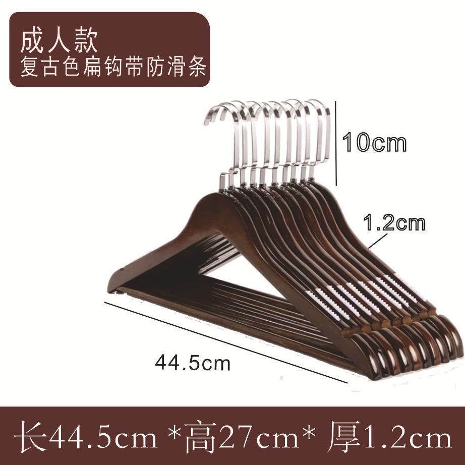 메이플-슬립 스트립과 성인 레트로 실버 플랫 후크