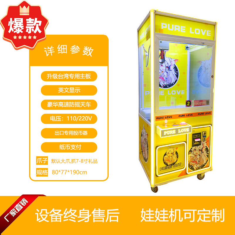 수출-새로운 나무 상자 노란색