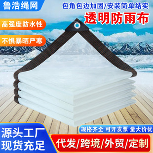 pe͸�����겼�Ӻ����ϑ����ˮ���̨���겼���ܷ������ؓ��L��