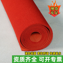 �羳�ͺϵ�̺���a�S�Ҽ��ÿ͏d���ҷ�����̺�k���ҝM䁗l�y��̺