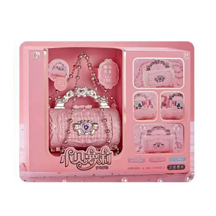 过家家彩妆玩具儿童化妆品小公主包包套装跨境儿童玩具厂家批发