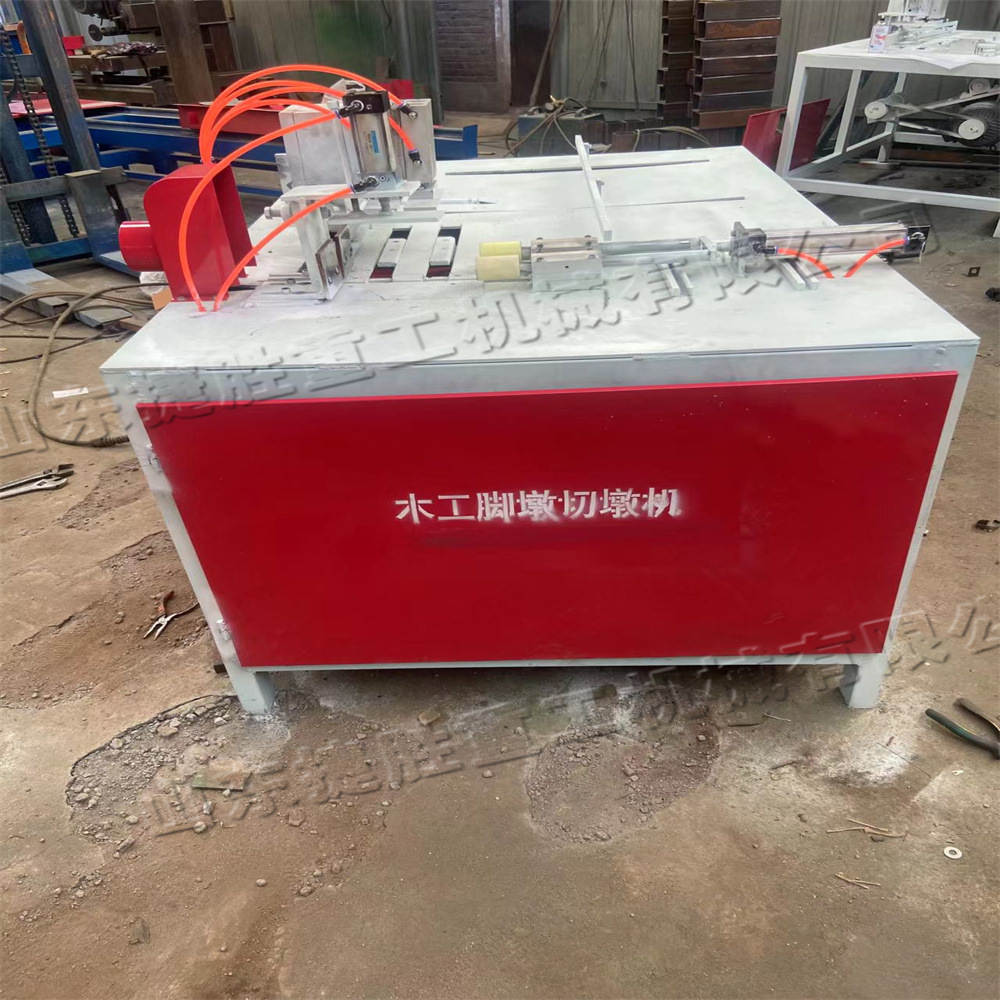 a0106ab82e678d0d6ac5e17e072df8