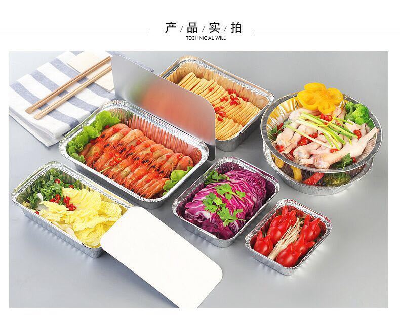 微信图片_20190219093846