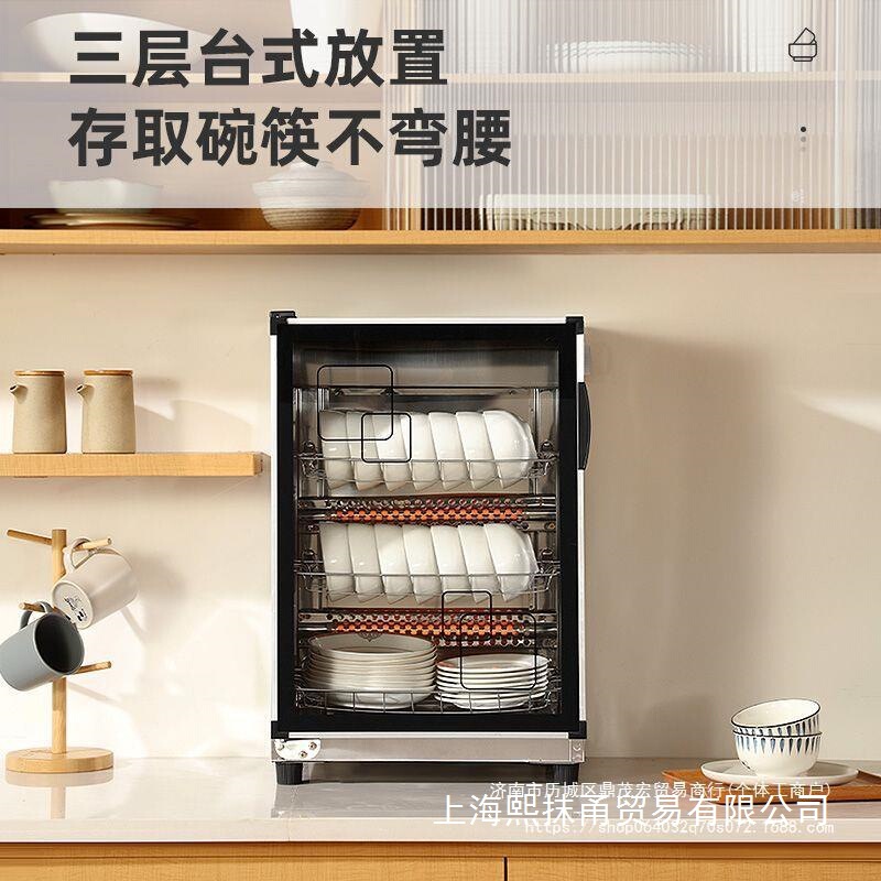 海美龙消毒碗柜家用商用台式双门小型消毒柜饭酒店厨房餐具保洁柜|undefined