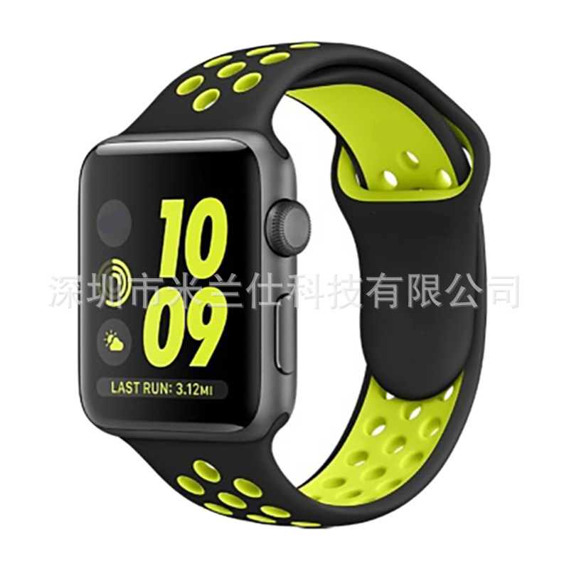 Correa deportiva de silicona Nike bicolor S11 compatible con Apple iWatch 678910SE, fabricante