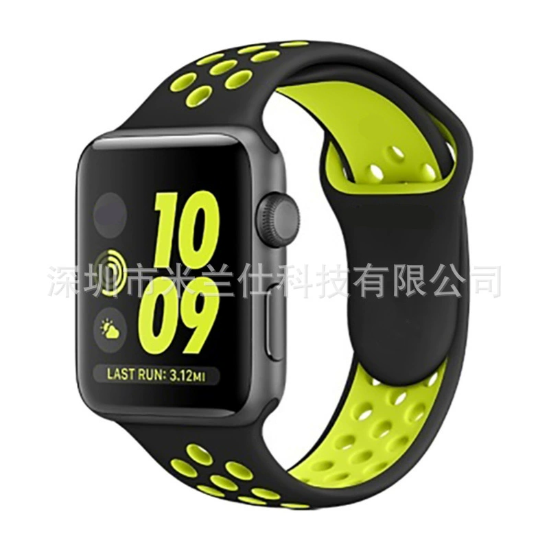 Двухцветный силиконовый браслет Nike S9 подходит для Apple iWatch6789se спортивный Ultra2