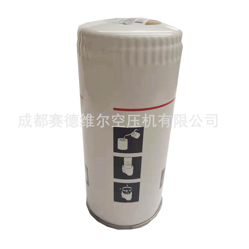 柳泰克柳富达空压机油过滤器1631011890优惠油滤芯