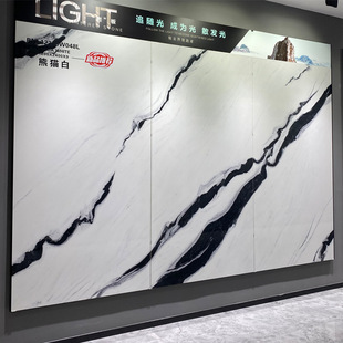 �Ұ��ҕ������1200x2400�B�y����Ŀ͏d����ʯ�F���p���˶���