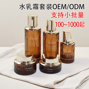 OD M/OE Mˮ����˪����׼� ���S��ֱ���ɶ� ���䷽֧��С��