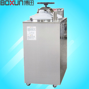 100L��������ģʽ�����YXQ-100A ��ȫ�i+��ˮ�Կؿ��М���O��
