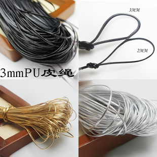 2/3mm��ɫ��Ƥ��PUƤ�K�������ֹ�diy�l����YLolita�o��5�a�r