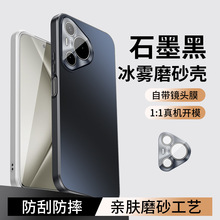 �m���A��Pura70�Ԏ��R�^�֙C��p70ĥɰ��ɫ���sp70ultra���o����