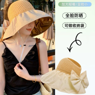 �ļ�Ů��픲��z���ñ�n���ռ{�����⾀ñ�Ӵ�ñ�ܷ���ñ�������z