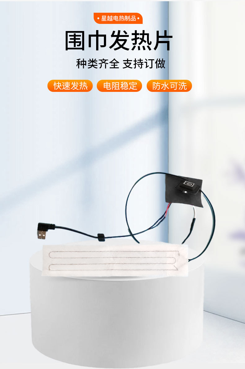 O1CN01nl6kbR24U33SnYrET_!!2211373797393-0-cib.jpg?__r__=1711524971888