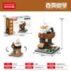 8755-5 coffee shop 129pcs
