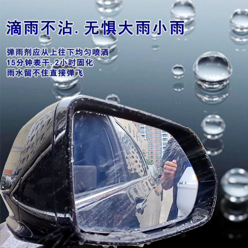 主图3