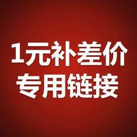 叉车;堆高车;挖掘机械
