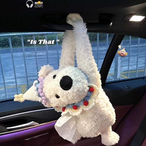 Car Tissue Box 2024 New Car Inner Armrest Box Paper Box Hanging Creative Cute Car Paper Doll