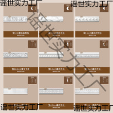 ��ʽPU���ꎽǾ���ʯ�ྀ�l�Wʽ�컨���Ǿ�7.2cm��ƽ��AC27X20