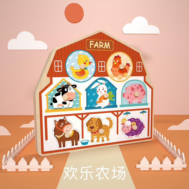 Los niños de madera simulación helado Popsicle forma bloques de construcción rompecabezas cocina cognitiva niños y niñas Juguetes