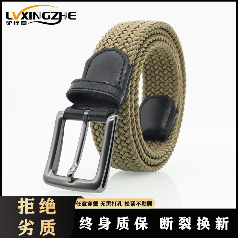 Universal woven belt for work and office for leisure