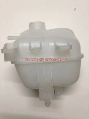 auxiliary water reservoir, R56 antifreeze, Water tank