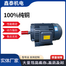 ஐ늄әCЧܙCеü~5.5kw