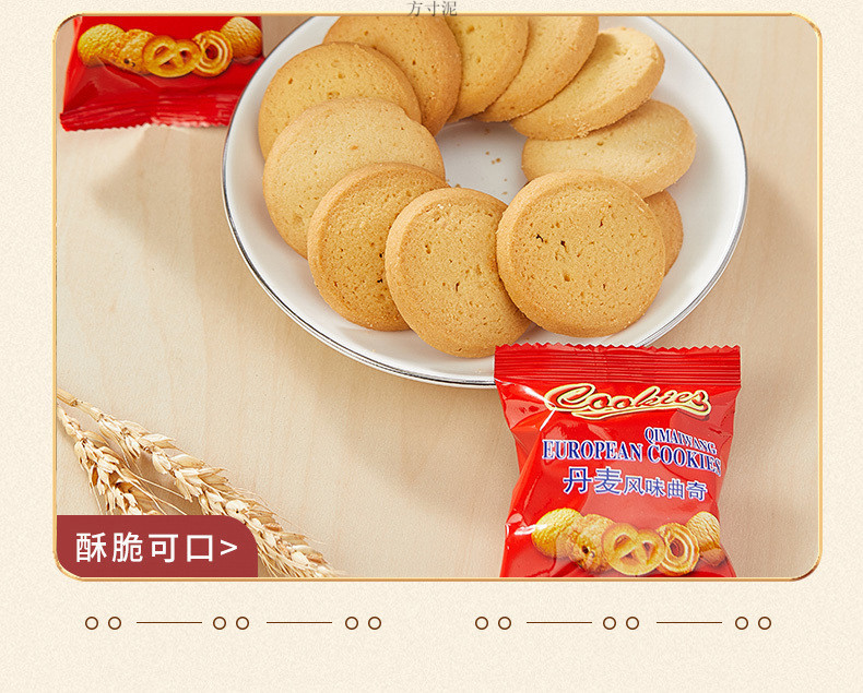 401876c9-df6d-4736-8bd3-c586f53e8464.jpe