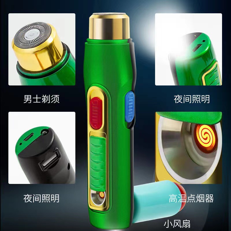 微信图片_202206131947381