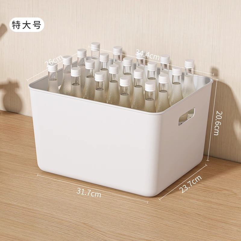 흰색 두껍게 (초대형)