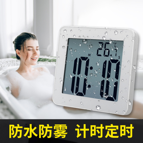 Timing timer children's smart clock smart clock bathroom clock led…