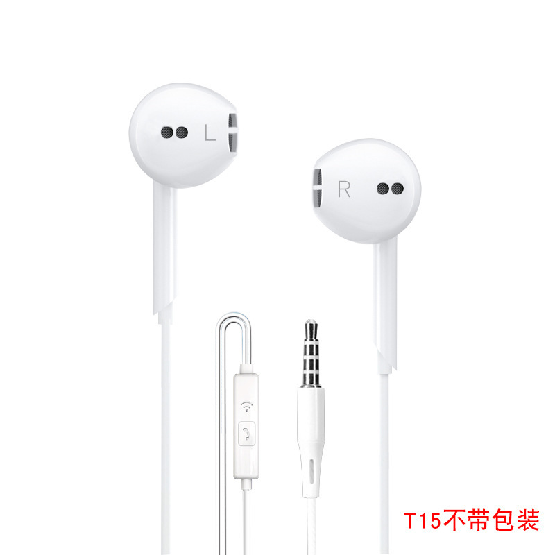 重低音有線イヤホン携帯電話入耳式ワイヤレスイヤホンは華為type-c安卓イヤホンブランドを適用する|undefined