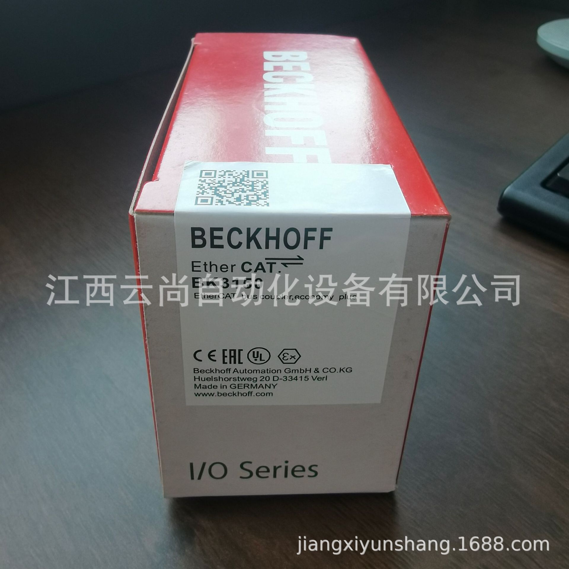 倍福 BK3150  PLC控制器全新原装正品 议价优惠出货