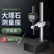 @߶ҎǧֱӋ߶ȜyxȰٷֱ錚ʯ߶ȿƷ