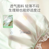 Физиологические штаны с большими собаками в больших собаках в больших собаках