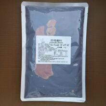 ��做�ĳ��u�u����B�i�����{���r���u��P�u���u�{�ϰ�1kg����