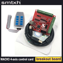 CNC MACH3 100Khz分线板4轴 USB 接口控制器飞雕卡主板带手轮
